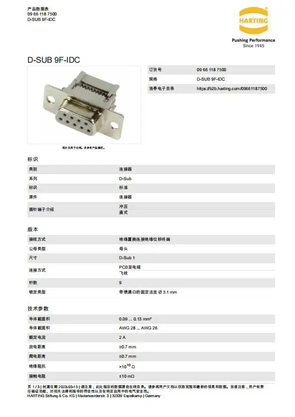 Conector hembra HARTING DSUB, cinta, 09661187500