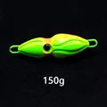 Green 150g