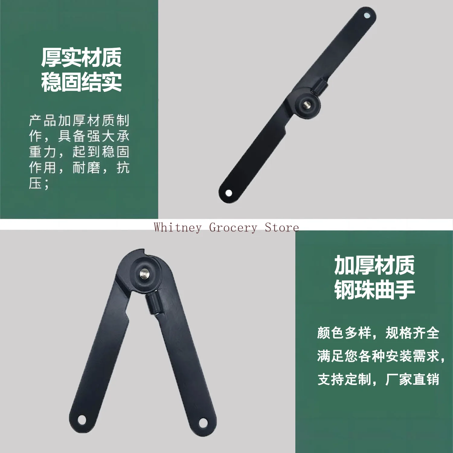 Cabinet activity thickened two-fold folding support rod, folding chair support rod, cushion rod for cosmetic stool