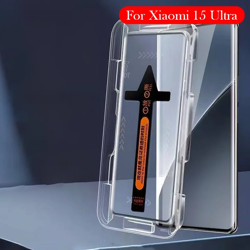 

2PC Tempered Glass For Xiaomi 15 Ultra Dust-free Installation Film Screen Protector for XIAOMI 15 Ultra
