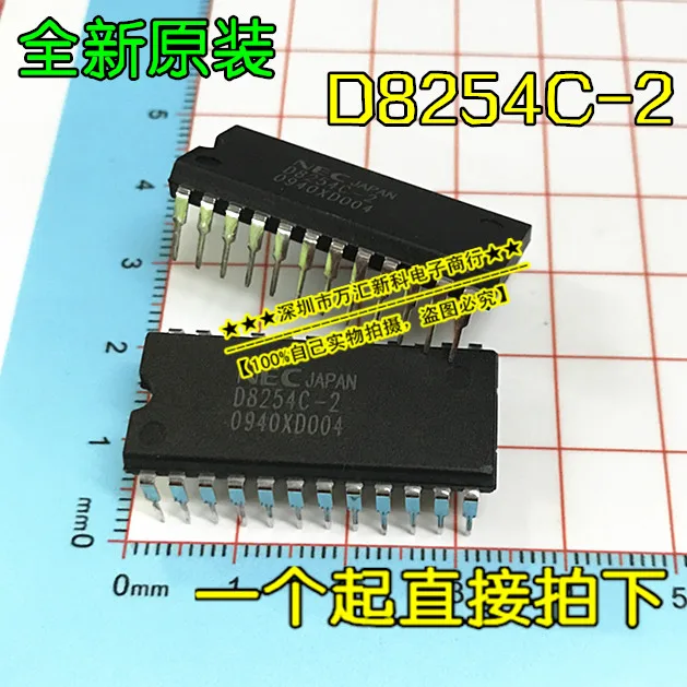 

10pcs orginal new D8254C-2 D8254C D82C54 Programming Spacer DIP-24