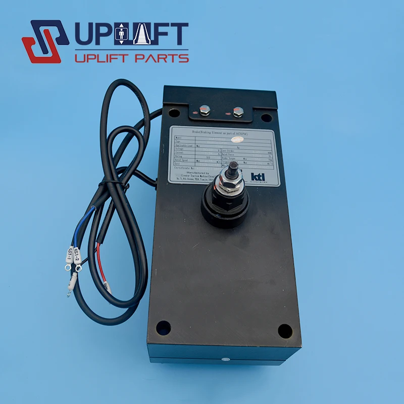 UPlift DAA330AB9 Industrial Design Metal Elevator Brake