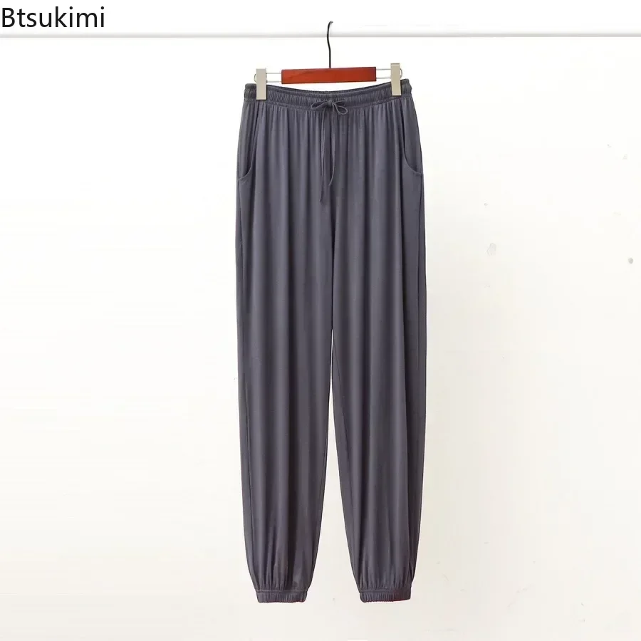 2025, neue männer Pyjama Hosen Lose Beiläufige Einfache Feste Farbe Hause Hosen Männlichen Bequeme Yoga Jogginghose Lounge Schlaf Bottoms