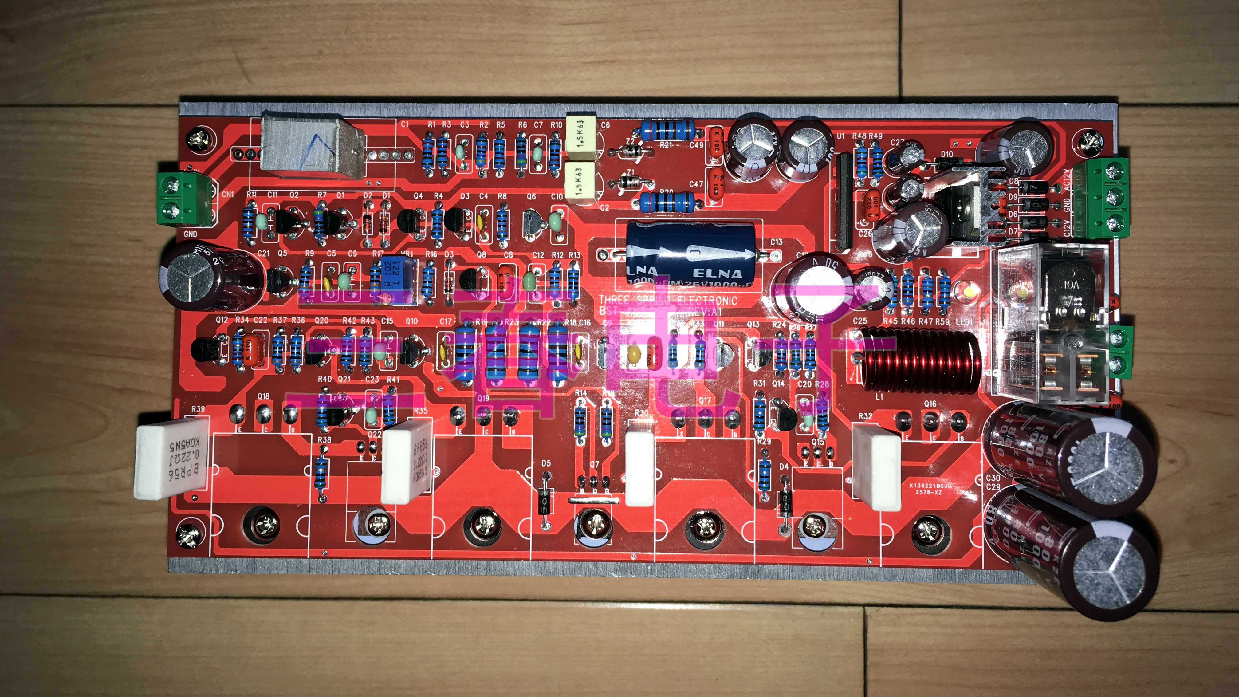 Bryston เครื่องขยายเสียง PCB เปล่าเครื่องขยายเสียง Blank Board Bryston สองช่อง Symmetry