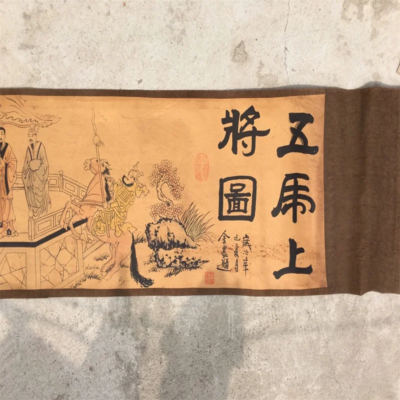

Chinese Old Long Scroll Calligraphy Painting Mural Portrait of Five Tiger Generals picture Scroll Traditional Art Decor