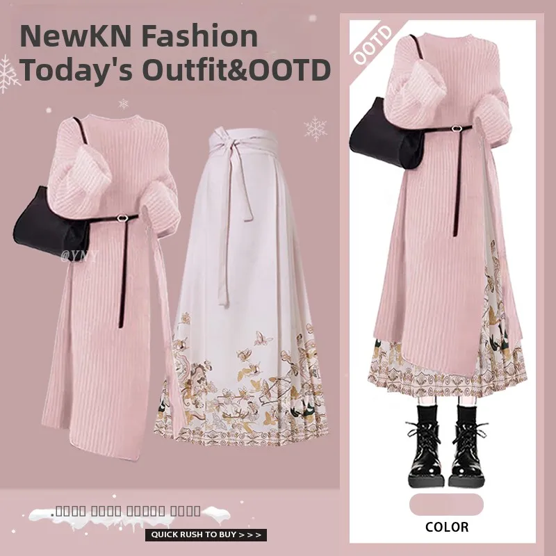 

Комплект из свитера и юбки Ele Long Sve для женщин, элитный комплект Feelings, осень-зима, новый китайский Sle, национальный тренд, длинный разрез...