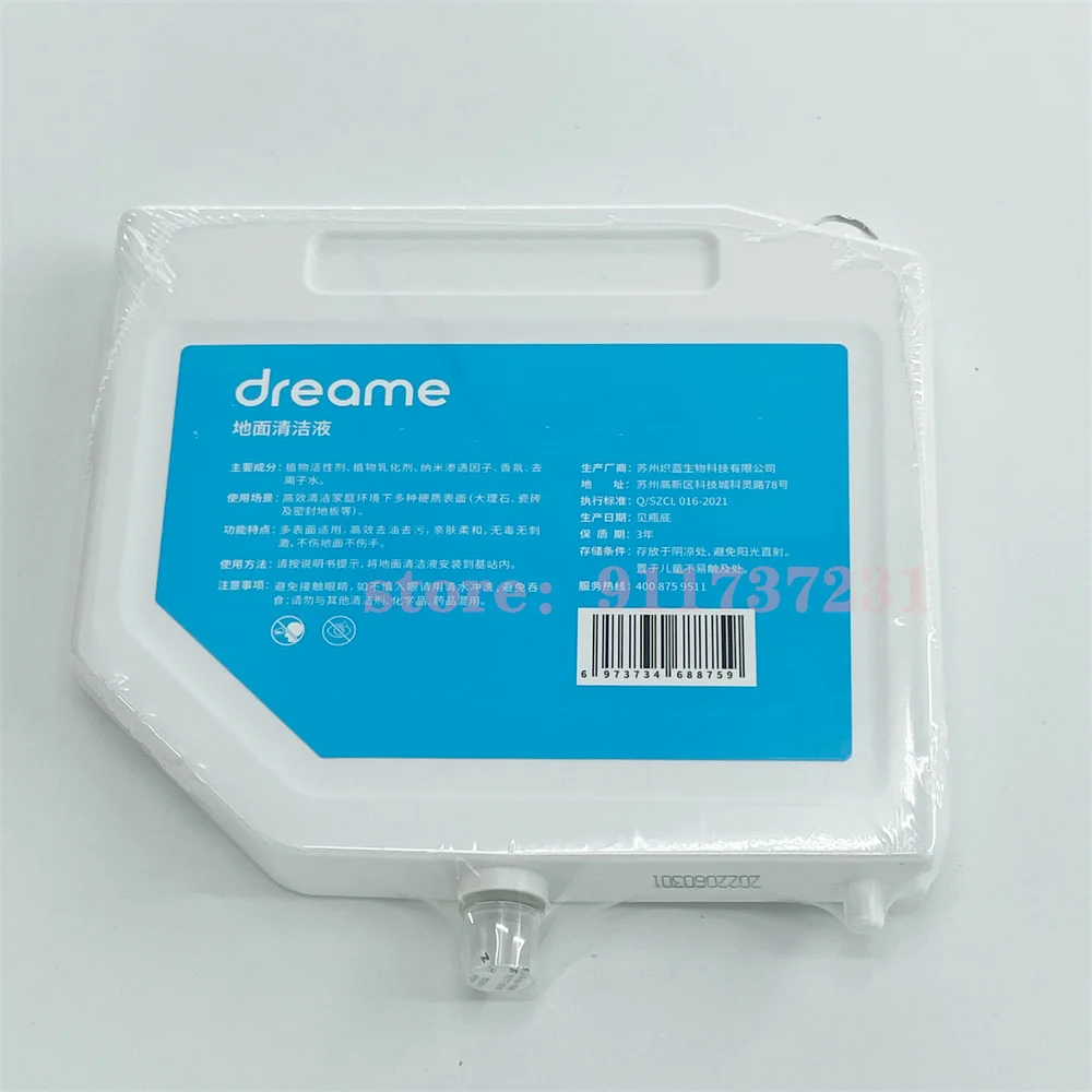 Dreame S10 S10 Pro S10 Plus L10S Ultra original special floor cleaner 300ml Accessories