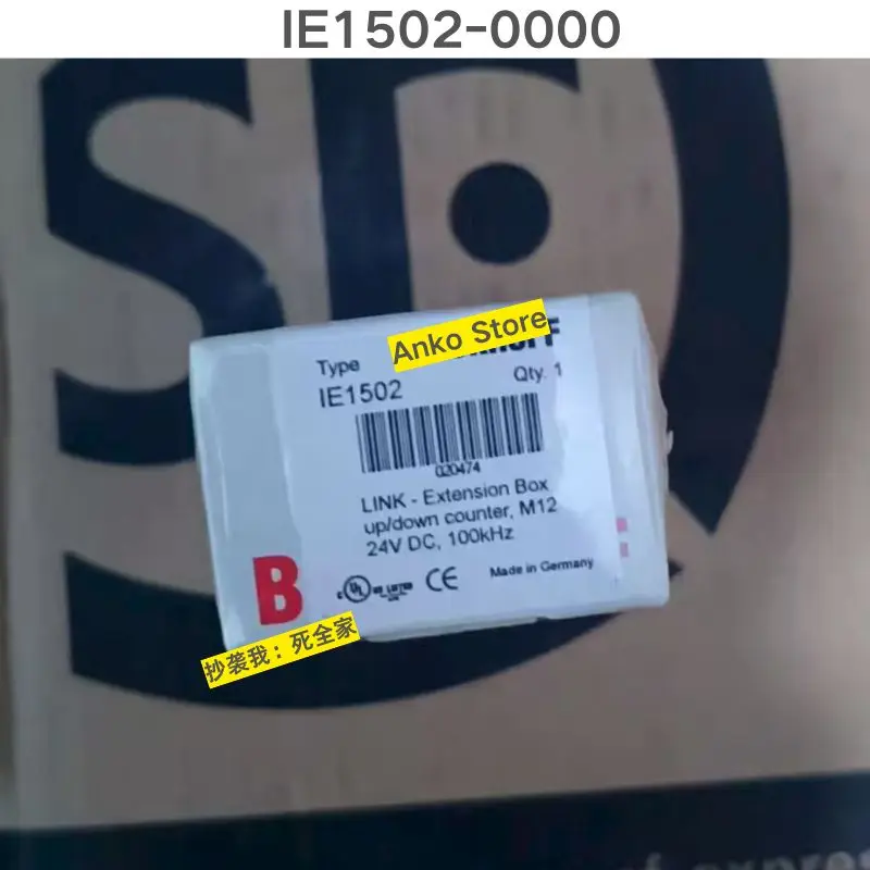 

Совершенно новый коммуникационный модуль IE1502-0000