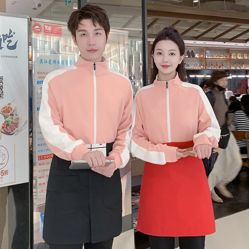ウェイター作業服長袖秋冬トレーナーミルクティーバーベキュー鍋レストランファーストフードスーパーマーケット作業服ジッパー J