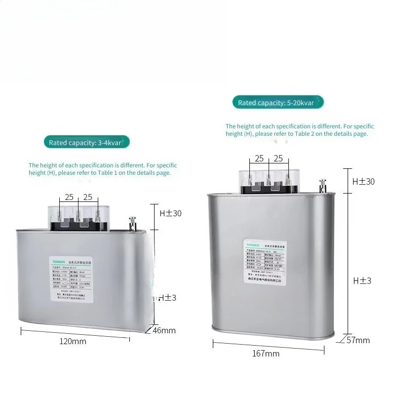 Three Phase Self-healing Low Voltage Reactive Power Compensation Capacitor 450V
