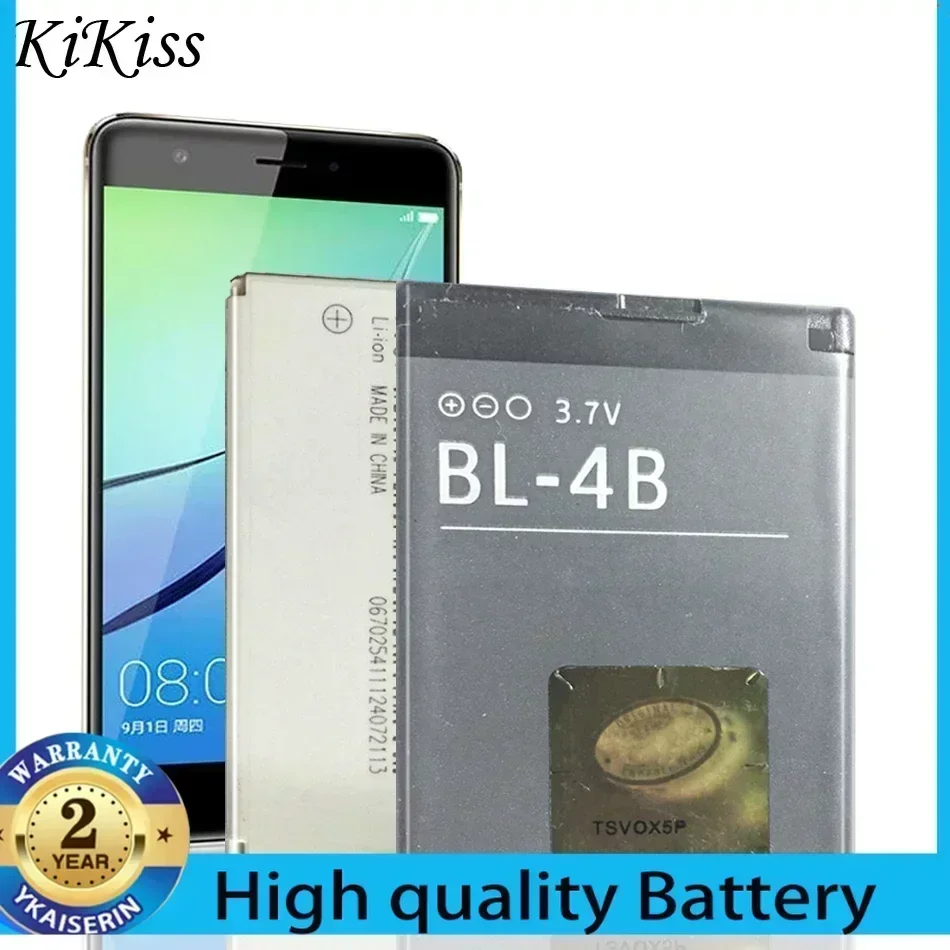 Battery Bl-4B Bl-4C… - image