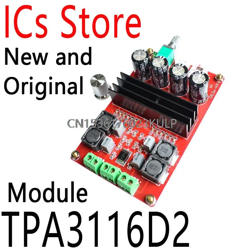 2*100W TPA3116 D2 Dual Channel Digital Audio Amplifier Board 12V-24V for Arduino Two Channel Module 100w+100W TPA3116D2