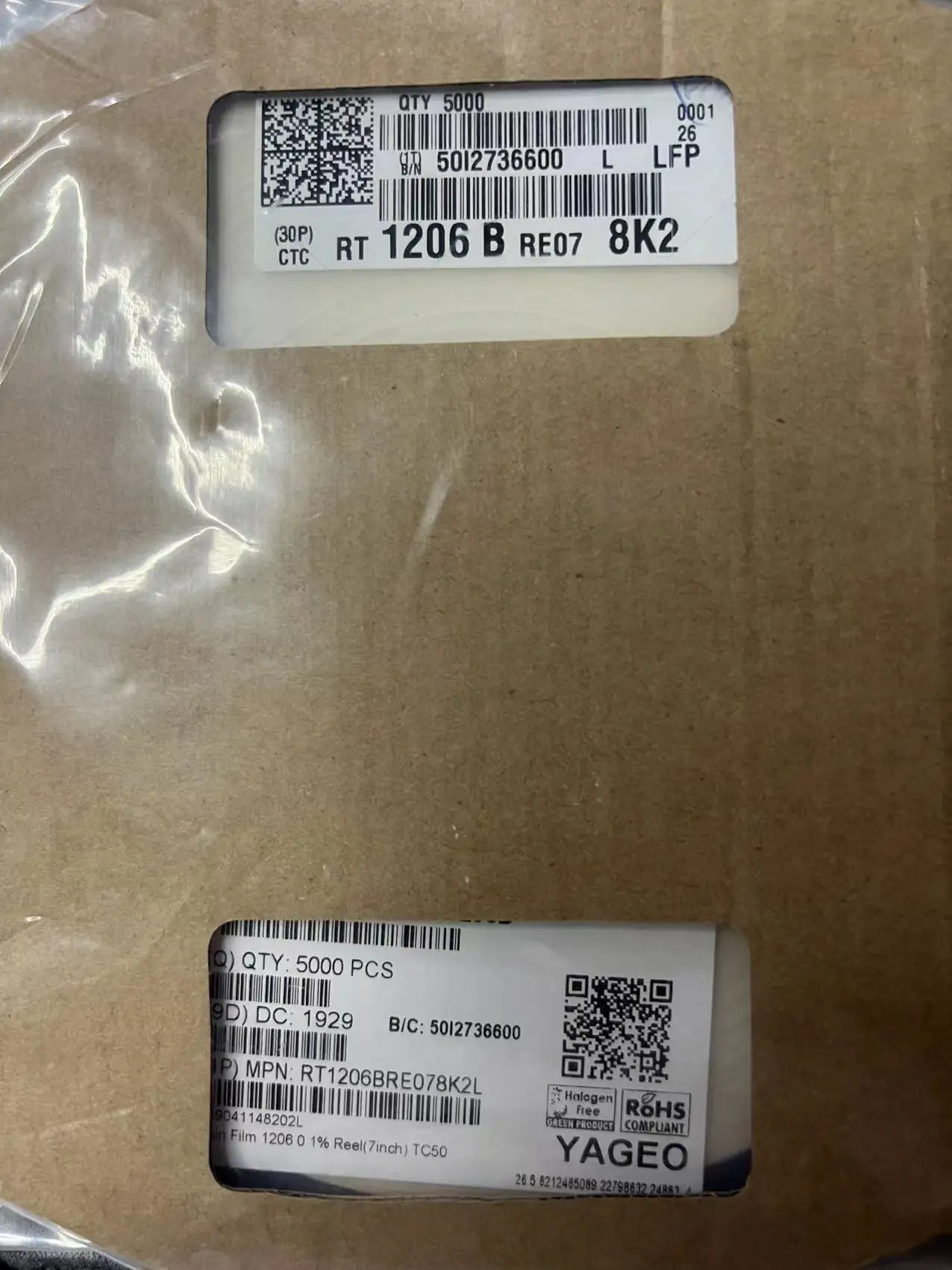 1lot/5000PCS 100% NEW RT1206BRE078K2L 1206  8.2K 0.1% resistance One-stop professional BOM table matching service