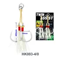 HK003-4-0-2PC