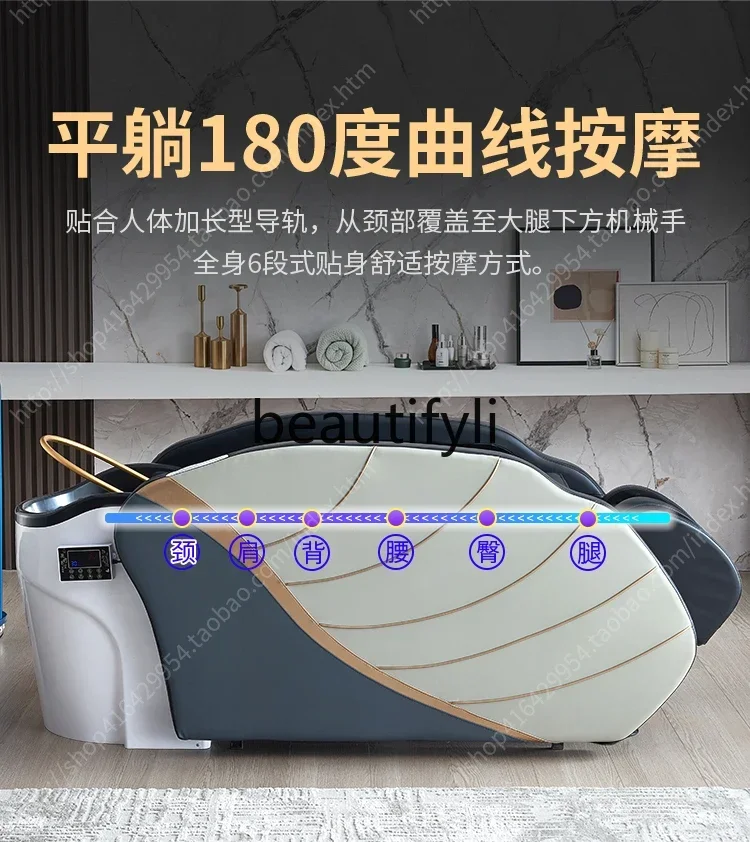 

SS Multifunctional luxury full body automatic first-class space capsule intelligent electric massage shampoo bed