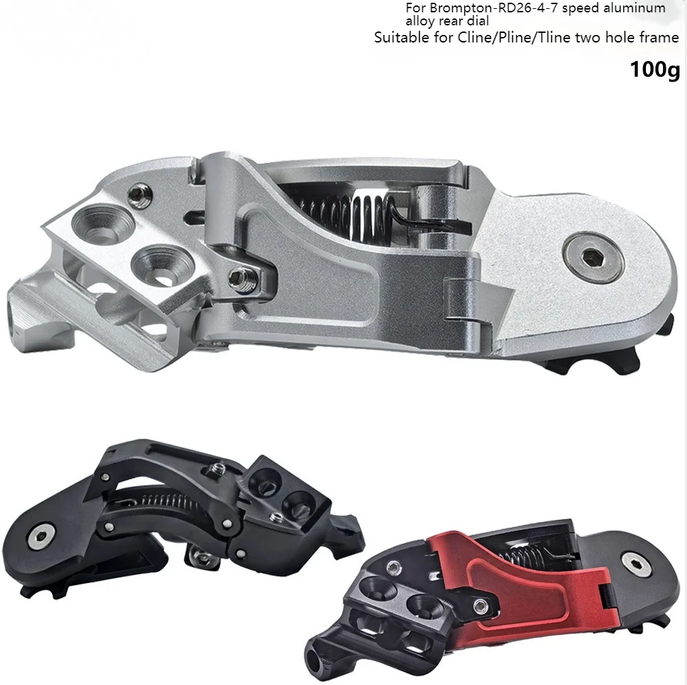 

Rear Dial For Brompton Pline/Tline Folding Bike Upgrade 5-Speed/6-Speed/7-Speed Rear Derailleur