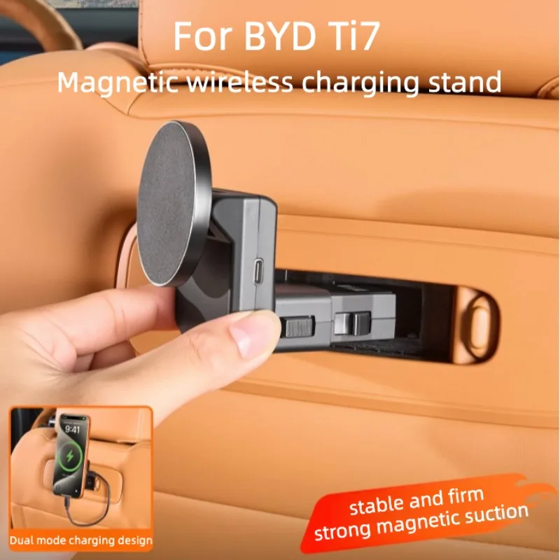 For BYD Ti7 2025‑2026 Rear Seat Magnetic Wireless Charging Phone Tablet Holder Car Interior Accessories