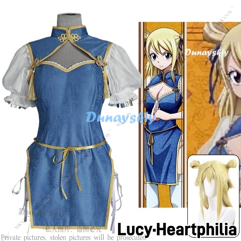 Lucy·Heartphilia FAIRY Anime Cos TAIL Cosplay Costume Wig Lucy Chinese Style Cheongsam Halloween Party Daily Outfit Adult Woman