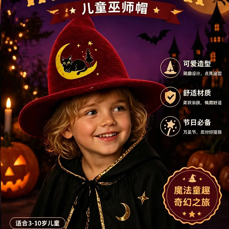 Halloween children's , embroidered witch , ghost festival baby wizard , party hat