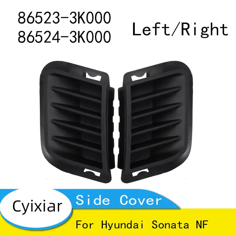Front Fog Light Block Cover Black Light Grille Bar Side Cover for Hyundai Sonata NF 865233K000 865243K000