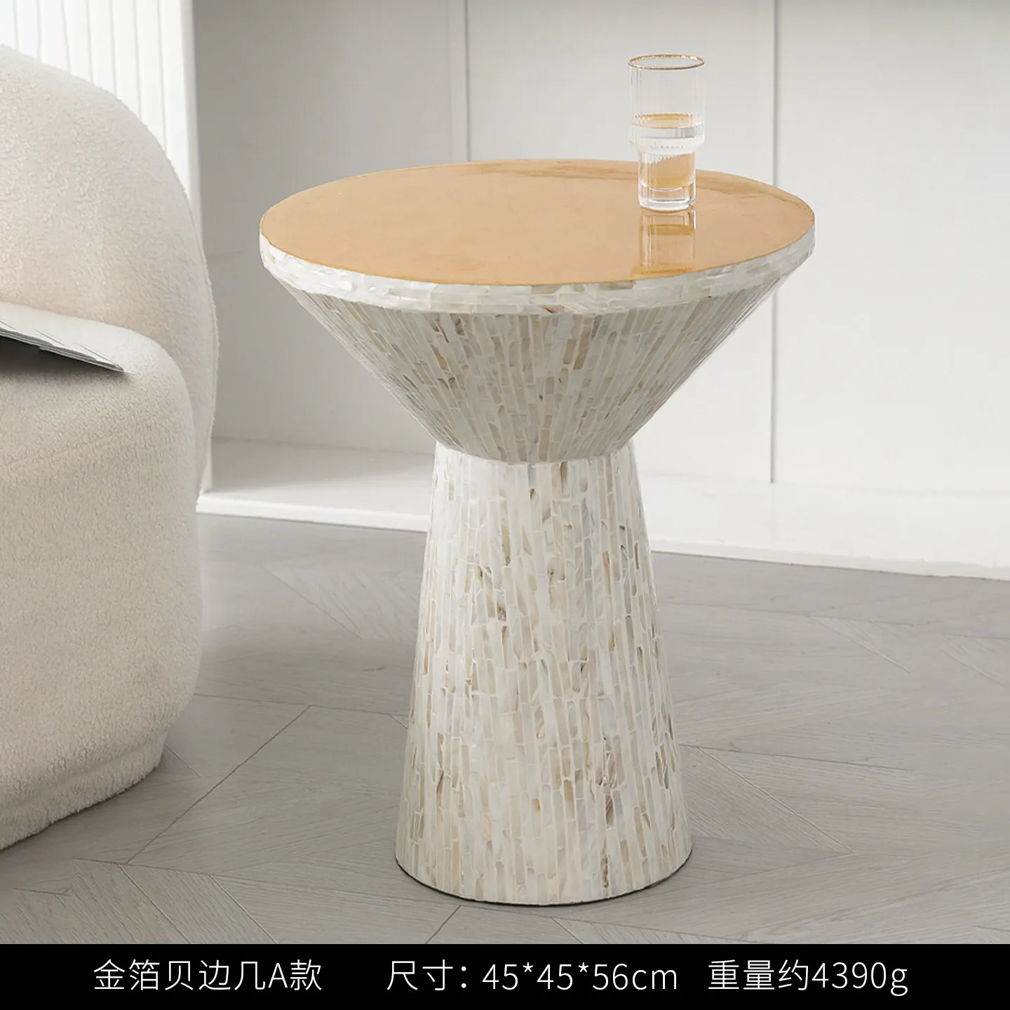 HYS original light luxury natural shell sofa side few simple round table living room corner few balcony coffee table decoration