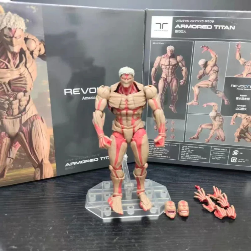 在庫あり-進撃の巨人-ライナー・ブラウン-アメイジング山口式-リボルテック-装甲巨人-ライナー・ブラウン-アクションフィギュア-モデル玩具-ギフト