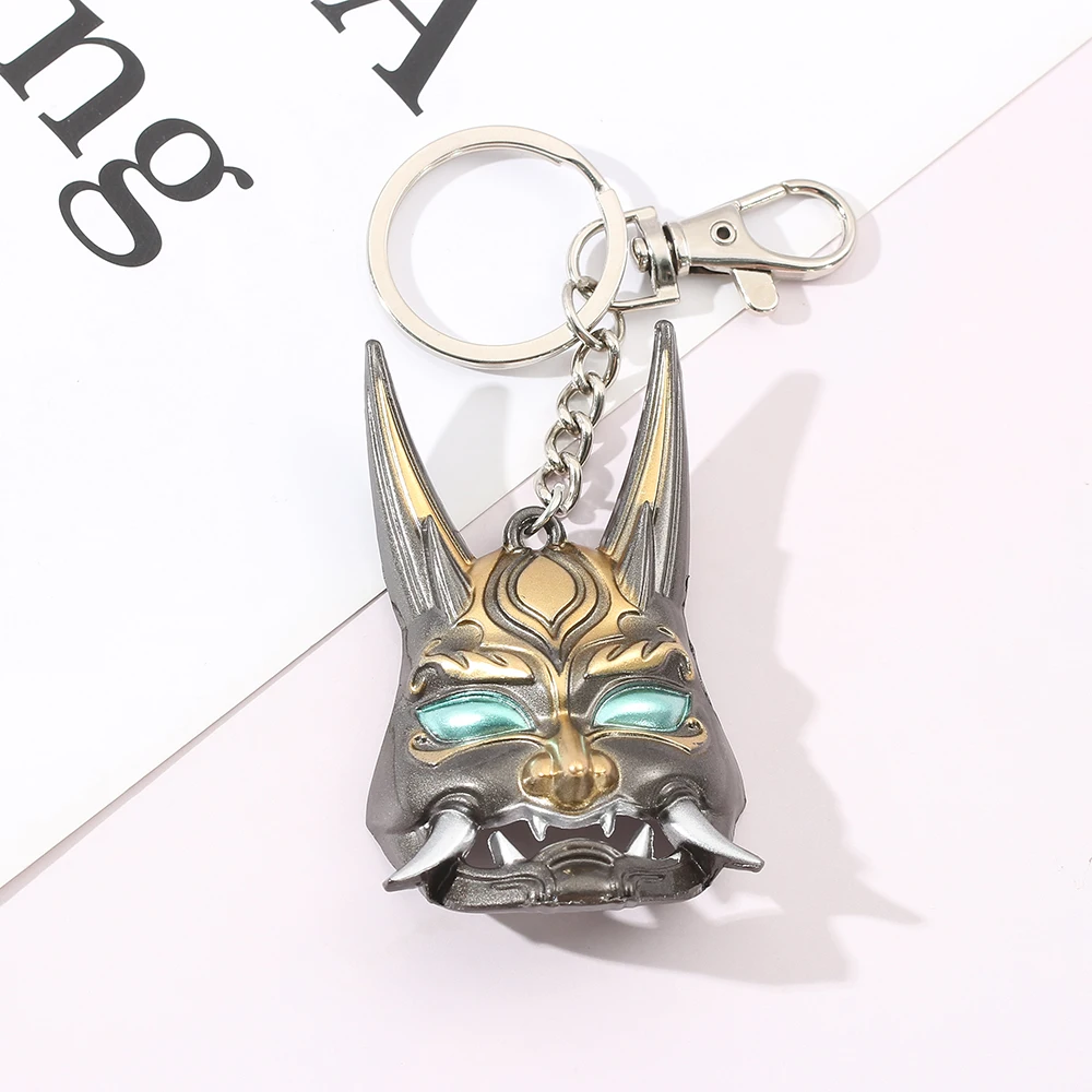 Ghost Faced Dadalia Keychain P - огляд і ціна Vintage Items