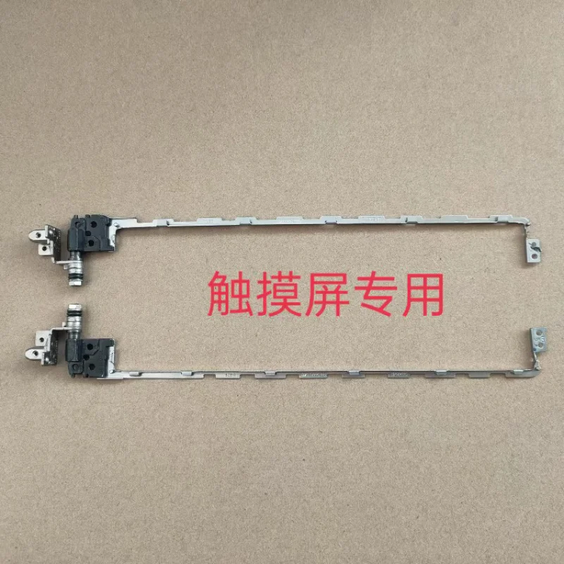 

H FOR Lenovo ThinkPad P50 touch screen axis screen bracket screen axis cover