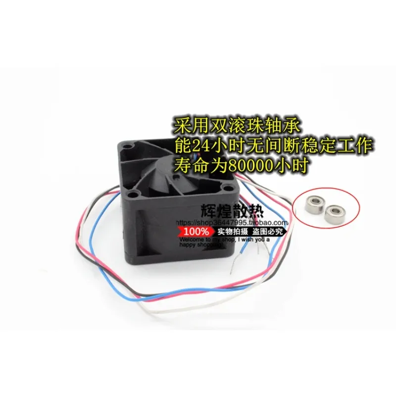 JFG For AVC 4028 12V 0.75A DBTB0428B2F 4CM High Air Volume Server Cooling Fan