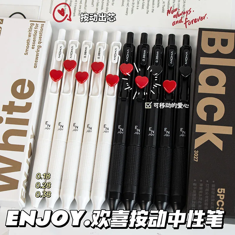 5PCS Wholesale Simple Valentine's Day New Press-Action Neutral Pen Simple Black and White ins Love Student Stationery