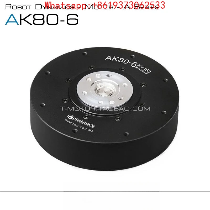 

Экзоскелетный робот-лапа для механического собакообразного робота с мотором и редуктором с энкодером AK80-6