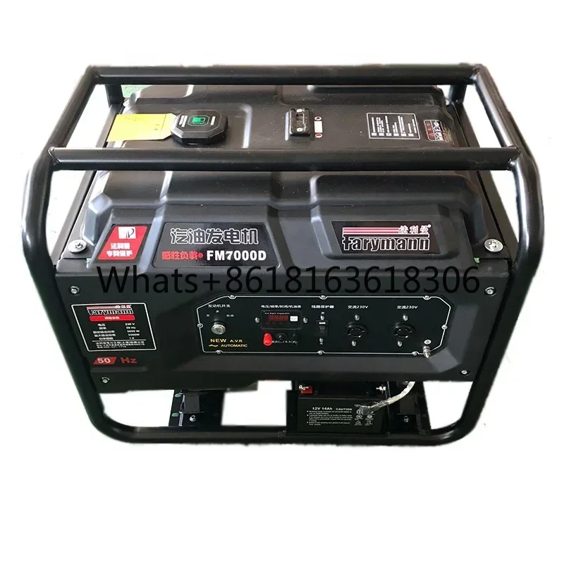 Good Quality Lowest Price From Factory 7kw Portable Gas Home Gasoline Generator