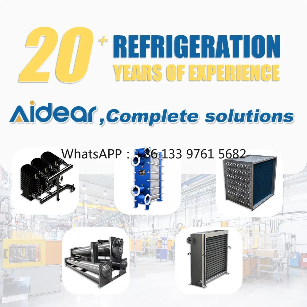 プロのサプライヤー デュアルプレート熱交換器 ブレーズプレート熱交換器 プレート熱交換器