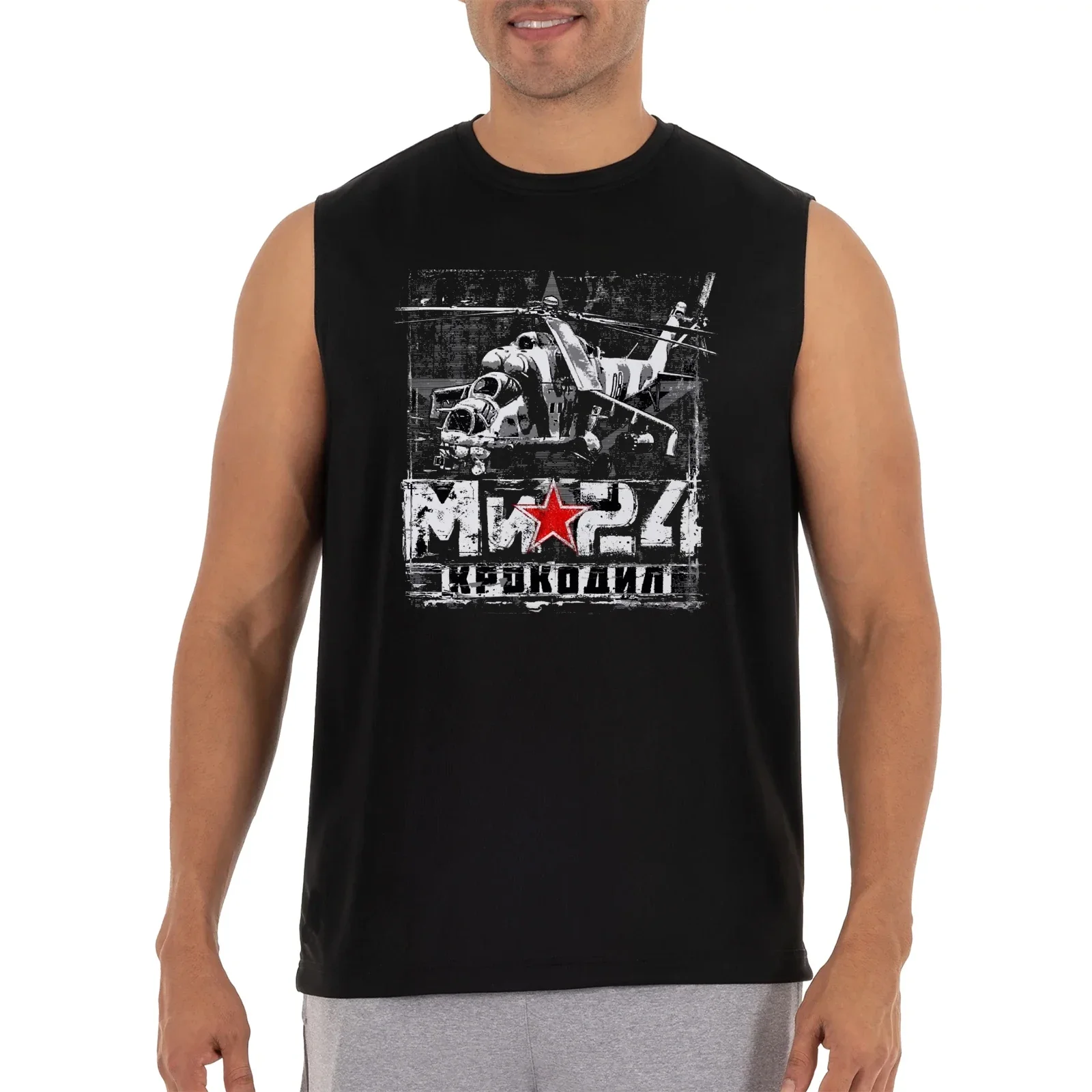 Retro Soviet Russian Mi-24 Hind Attack Helicopter Tank Top New 100% Cotton O-Neck Summer Casual Mens Vests Sleeveless Tee Shirt