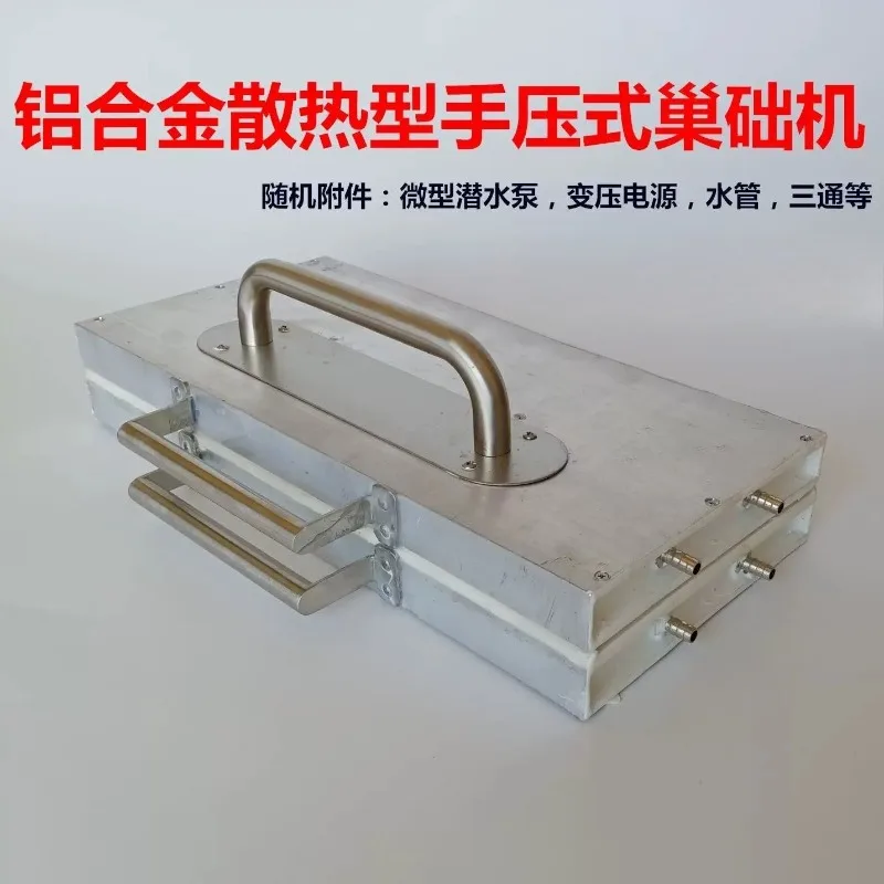 Aluminum Alloy Heat Dissipation Water Circulation Silicone Foundation Mold Release Agent for Pressure Nest Machine