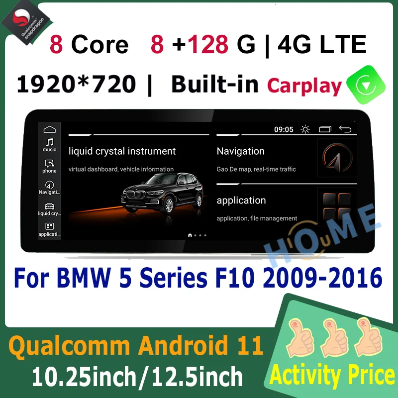 

10.25" / 12.5" Android 11 Car Multimedia Player GPS Radio Video CarPlay For BMW 5 Series 520i F10 F11 2011 - 2016 Android Auto