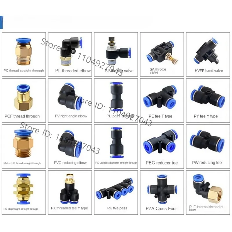 10Pcs straight through variable diameter plastic adapter trachea quick plug PG6- 4/8-6/10-8/12 - 10/8-4/10-6/12 -8