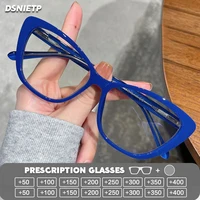 Gafas de lectura ultraligeras TR90 para mujer, gafas fotocromáticas a la moda con prescripción de luz azul, gafas progresivas para miopía