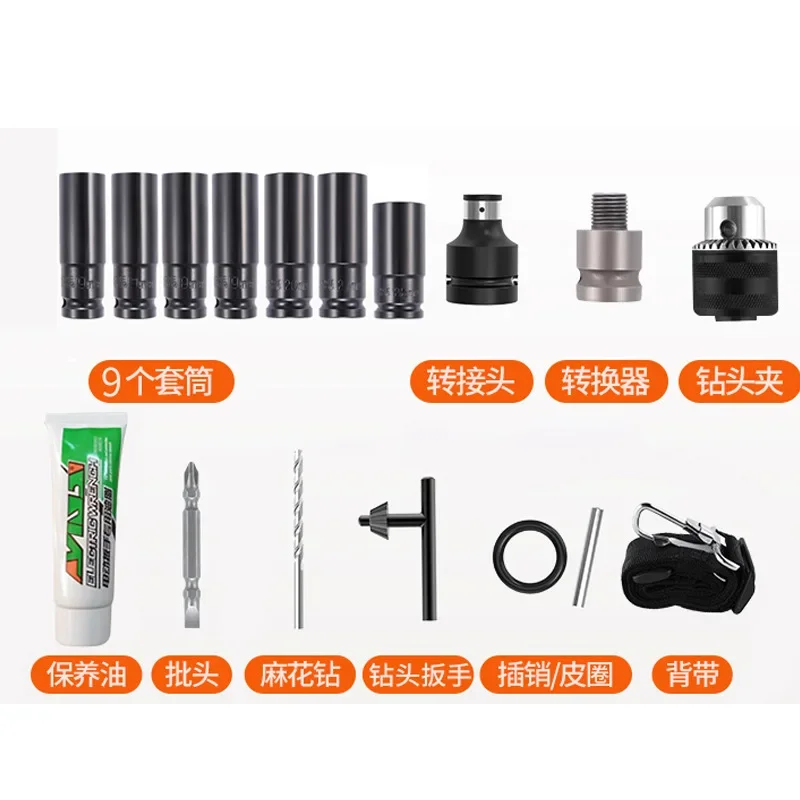 Cordless Electric Wrench Drill for Fred Lithium Battery Scaffolding Tire Installation Hardware Toolbox