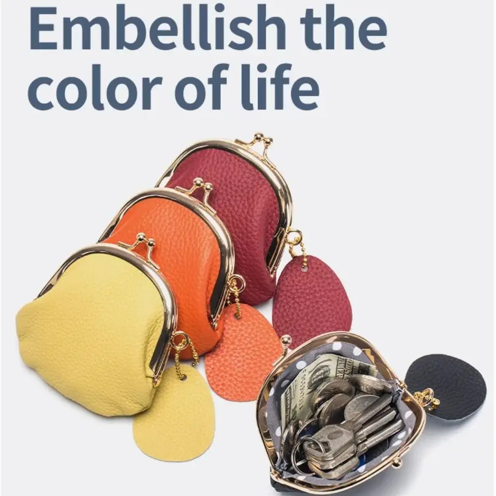 Tarjetero de cuero PU, monedero, bolsa de almacenamiento, monedero, monedero pequeño, bolso con cierre de beso, bolso de mano, bolso de lápiz labial para exteriores