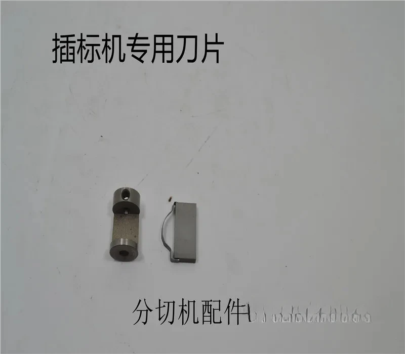 

Вставка m-arker bl-ade Счетные аксессуары Круглый bl-ade (1 шт.)