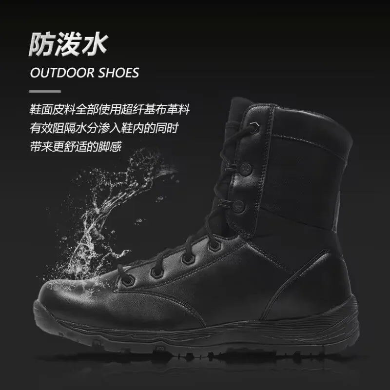 2026 New Trend High Top Outdoor Men's Sports Boots Anti Slip And Wear-resistant Men's Sports Walking Shoes