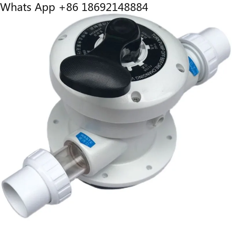 Swimming pool sand tank filter disinfection water circulation top type special sand tank head 1.5 inch