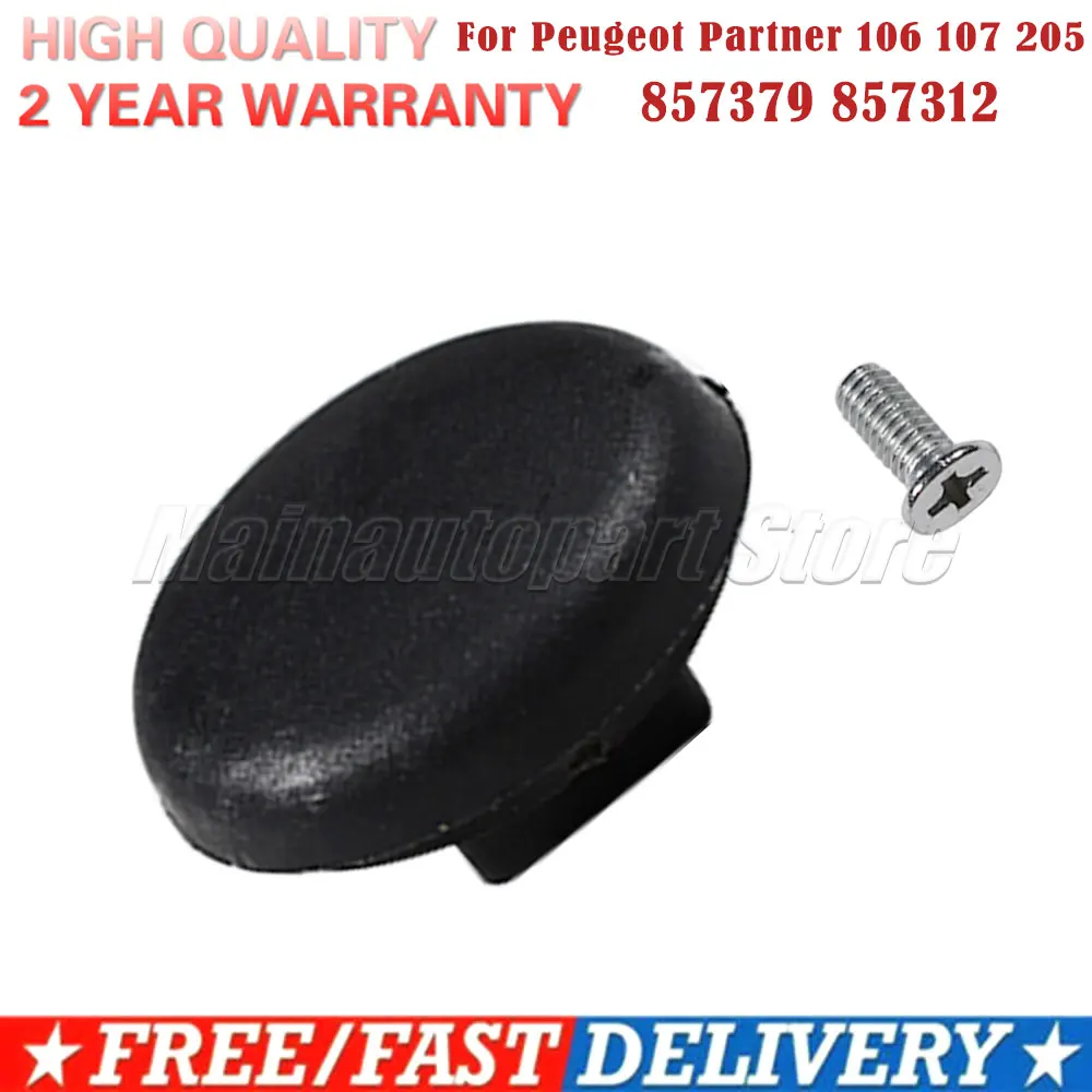 Clip Fixing Window Glass 857379 857312 For Peugeot Partner 106 107 205 206 8573.79 8573.12