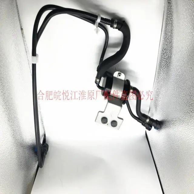 

Auto parts High quality OE number 1303500U2232 for JAC S3 Oil cooler pipe assembly
