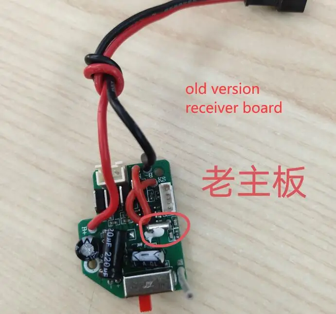 HS18301 HS18302 HS18311 HS18312 RC Car Spare parts car shell Receiving board Drive shaft Tire Differential Motor servo Arm etc