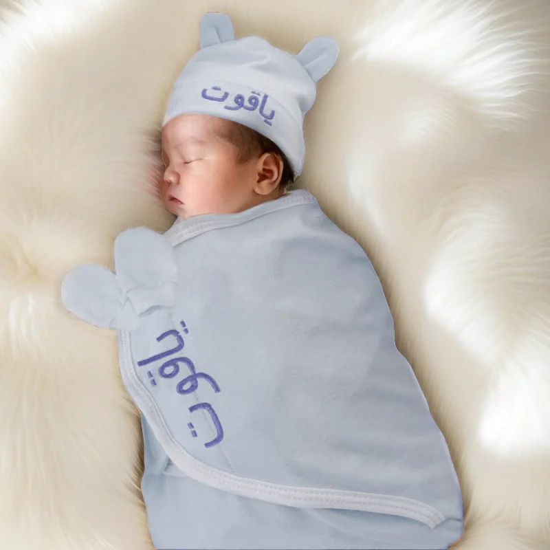 Personalised Name Baby Swaddle Blanket & Hat Combo Breathable Cotton Newborn Wrap 0-6 Months Embroidery Name Beanies Gifts