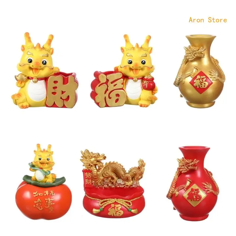 Resin Year Gift Money Jar Creative Dragon Years Ashtray Creative Pen Holder Home Entrance Decor for Desktop Decorations