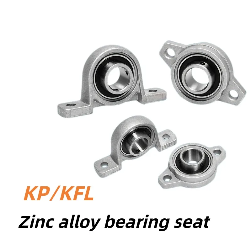 KFL08 KFL000 KFL001 KP08 KP000 KP001 KP002 Zinc Alloy Pillow Block Bearing Mounted Support Bore 5mm To 40mm Insert Bearing