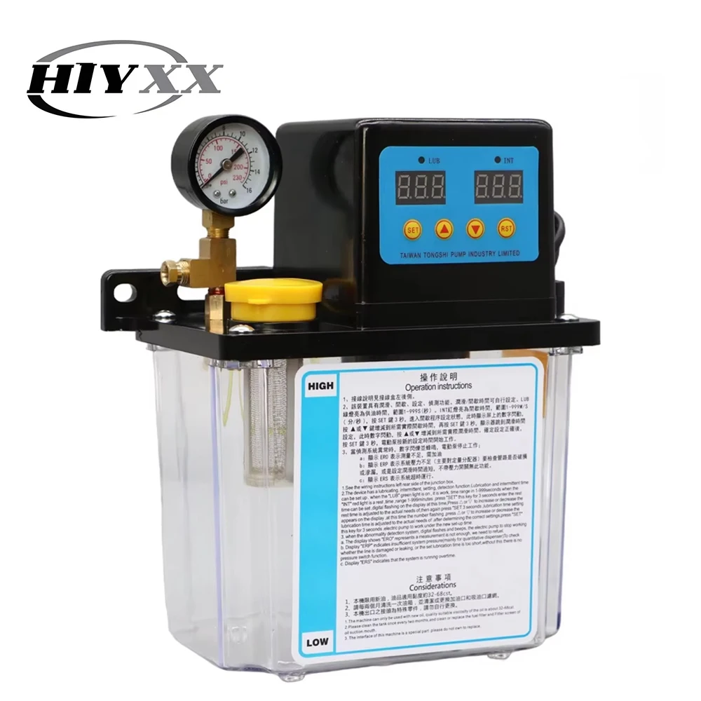 

CNC Lubrication Pump 2L AC220V AC110V Automatic Electromagnetic Oil Pump 4mm 6mm Outlet CNC Engraver Machine